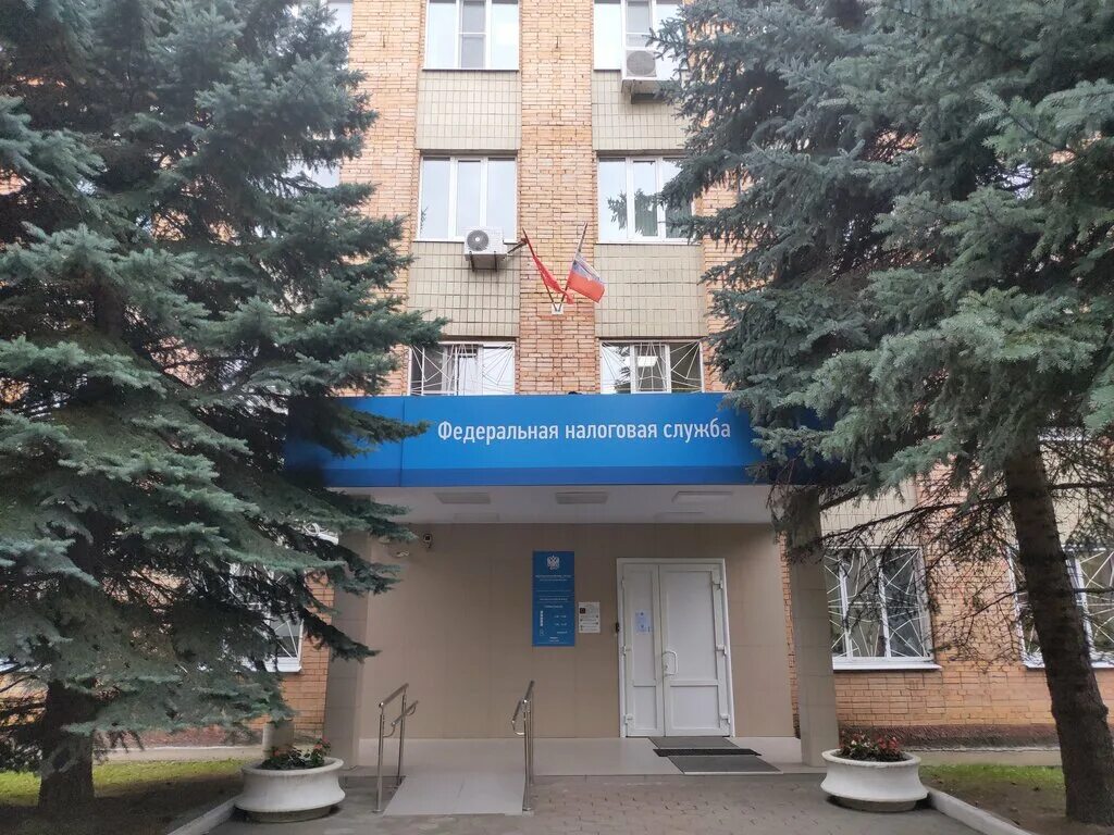 калуга, пер. налоговая инспекция по ленинскому округу г калуга. уфнс по калужской области. воскресенский переулок 28 калуга налоговая. налоговая служба калуга.