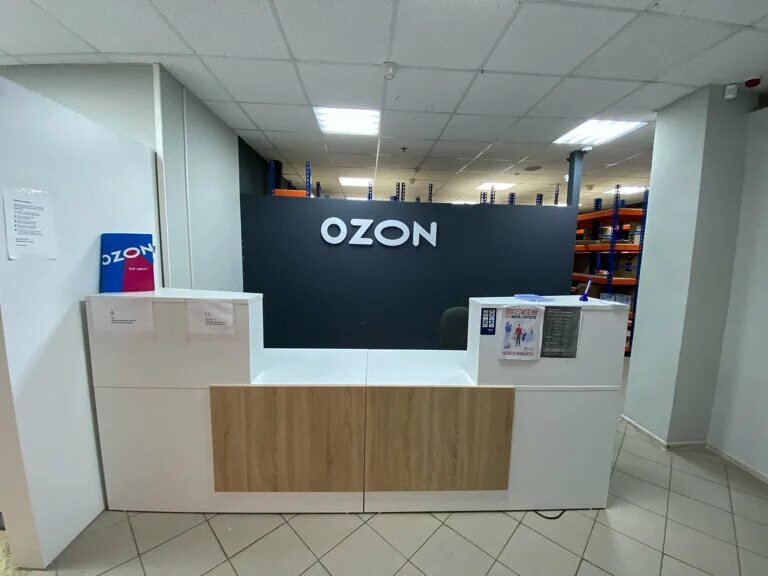 Ул скотопрогонная д 35 стр 3 озон. Боксберри беломорская. Х октябрьский ул подсолнечная 44. Краснодар, хутор октябрьский, ул. Склад озон пушкино.