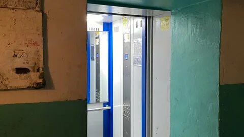 Лифт 2023
