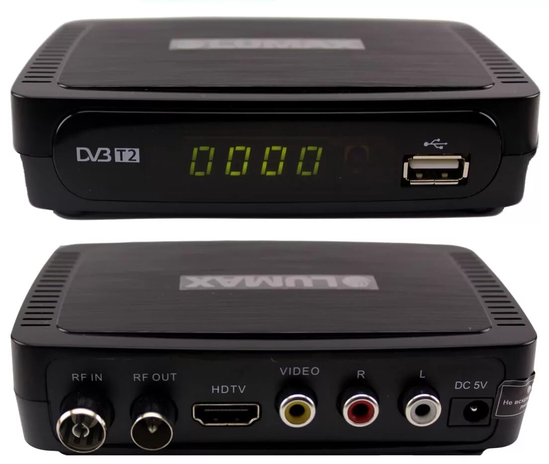 Ресивер DVB-t2 Lumax dv2108hd. Цифровой ТВ приемник Lumax dv2108hd. Приставка Люмакс dv1117. Приставка Lumax dv3 t2 dv1103hd.