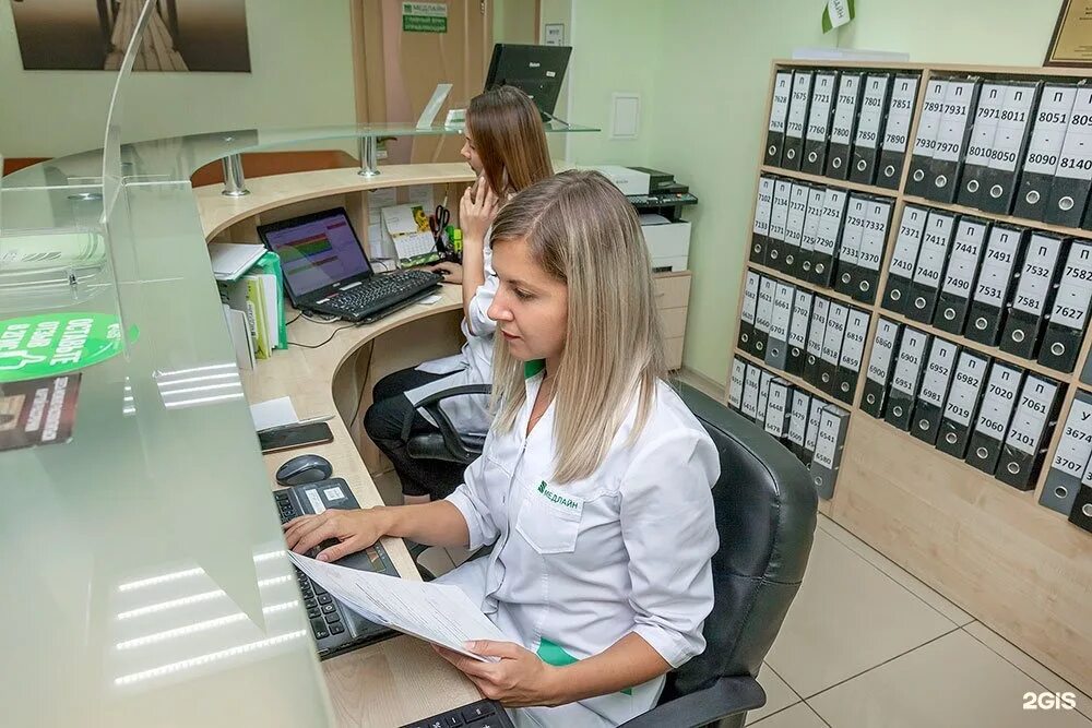 Медицинский центр новокузнецк телефоны. Медлайн новокузнецк ермакова. ермакова 11 новокузнецк медицинский центр. медлайн новокузнецк медицинский центр. медлайн кемерово медицинский.