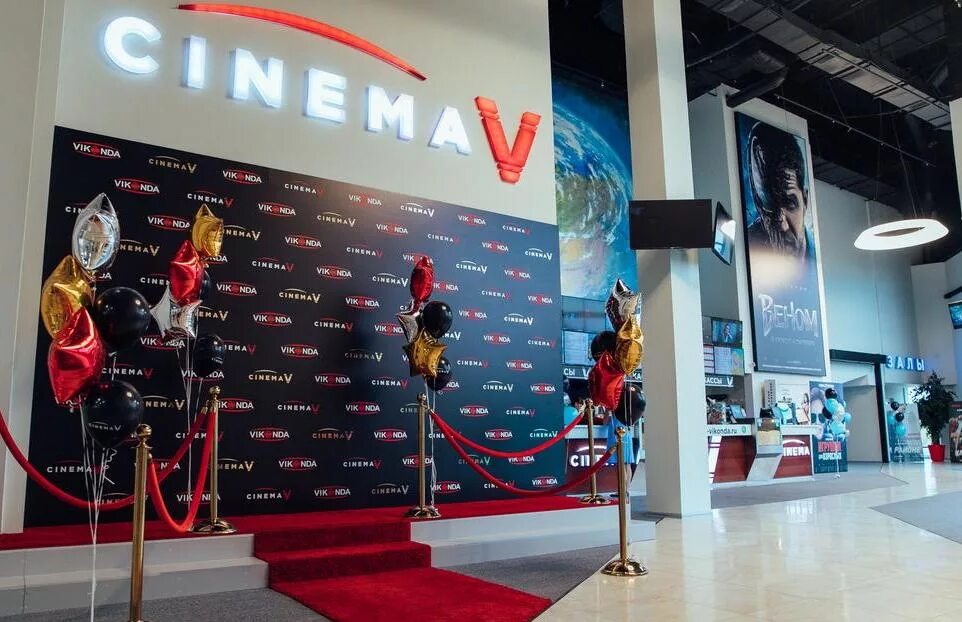 Синема v коряжма. Тц виконда рыбинск. cinema v виконда рыбинск. гостиница виконда рыбинск. синема рыбинск кинотеатр.