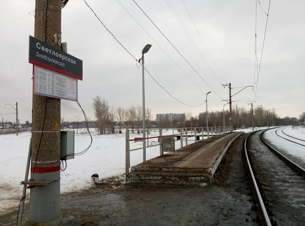 Поликлиника светлоярская нижний новгород сормовский. Станция Светлоярская Нижний Новгород. Платформа Светлоярская Нижний Новгород станция. Стригино ЖД станция. Нижний Новгород Стригино ЖД вокзал.