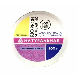 Паста профи