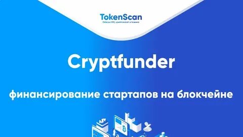 Status opening