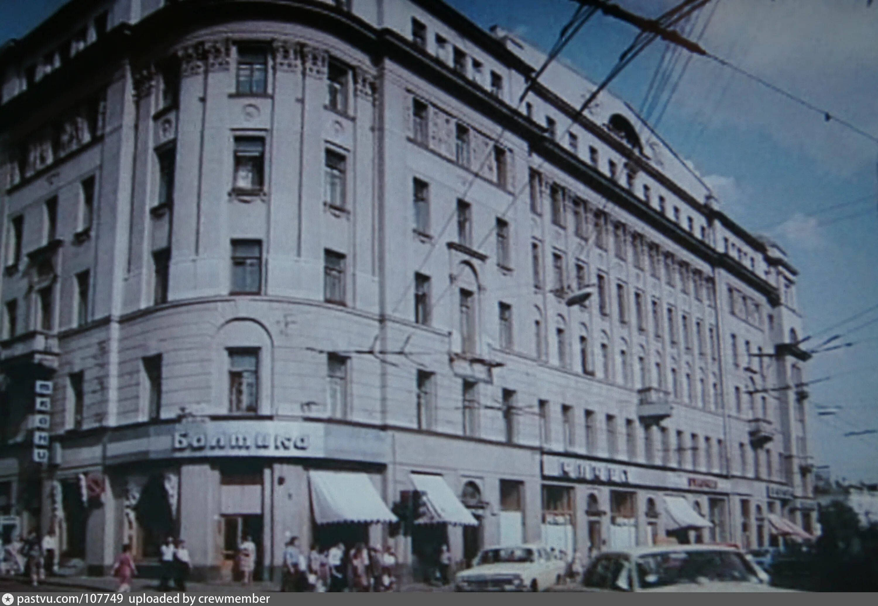 File:Улица Солянка, 11-6 (Москва) 2020 01.jpg - Wikimedia Commons
