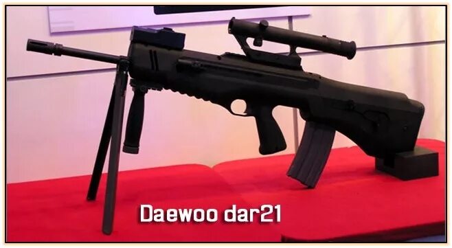 Dar 21. 21tv. Daewoo dar-21 rifle. Телевизионный канал логотип tv xxi. Винтовка sar 21.