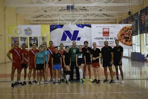 Нвл ставрополь волейбол