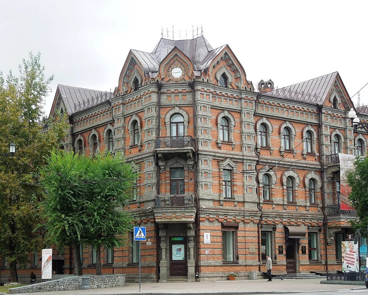 Волочаевская 157 хабаровск. 1 улицы хабаровска. 1 улицы хабаровска. Хабаровск серышева и запарина. Улица запарина хабаровск.