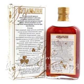 Рецепт от алкоголизма