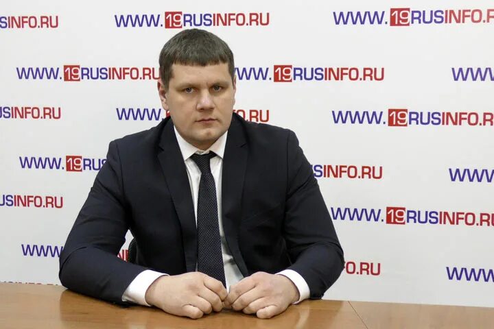 Минприроды хакасии. Итоговое собрание. 19 русинфо хакасия. 19 русинфо хакасия. Заседание коновалова.