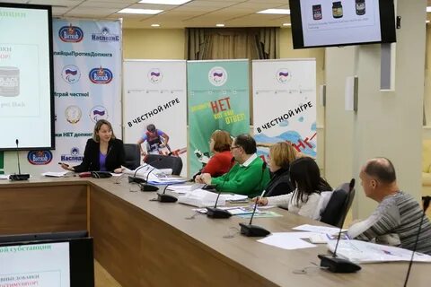 Комплексное решение для образования
