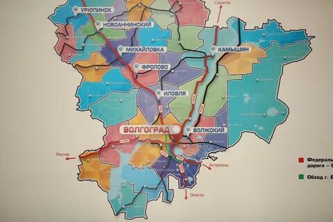 Кадастровая карта волгоградской области киквидзенского района