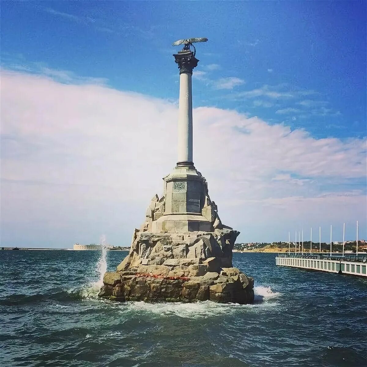 Севастополь город герой памятники. Памятник воинской славы в Севастополе. Обелиск городу Севастополю. Севастополь город воинской славы