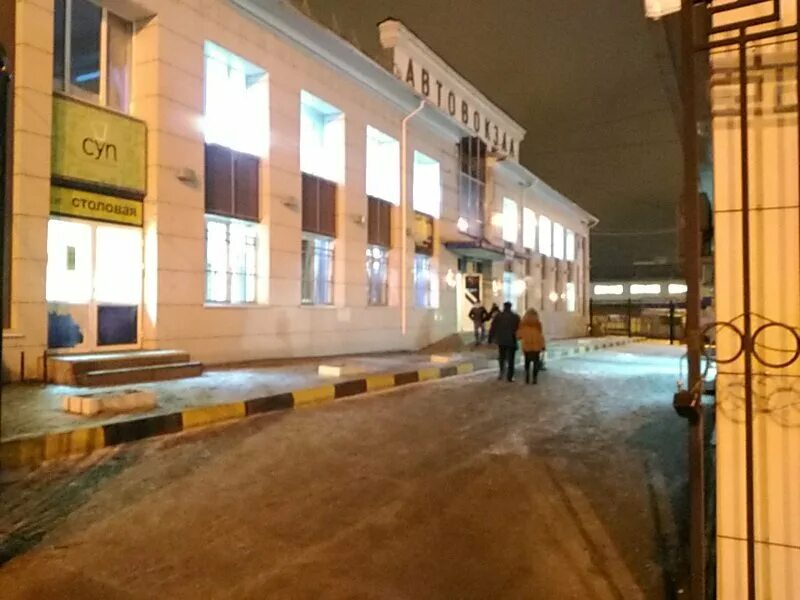 Автостанция центральная ижевск. Автовокзал удмуртии красноармейская ул 134. Фото центрального автовокзала в ижевске. Автовокзал красноармейская ижевск. Автовокзал удмуртии красноармейская ул 134.