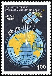 File:Stamp of India - 1983 - Colnect 168550 - World Communications Year.jpe...