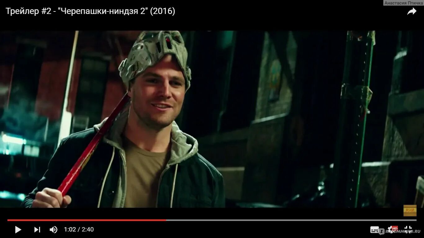 Черепахи и нет им конца трейлер