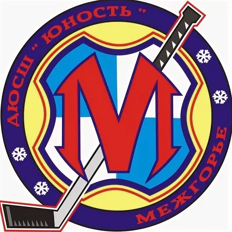 15 хк. Logo Team 2004.