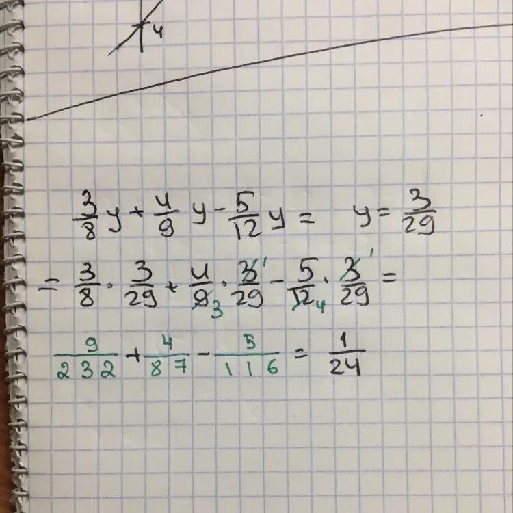 4/9*3 3/4=. 8у-9-(4у-5)=2у+(4+у). 9 На 4. 1/2 У-1/9у-1/4у-12/3.