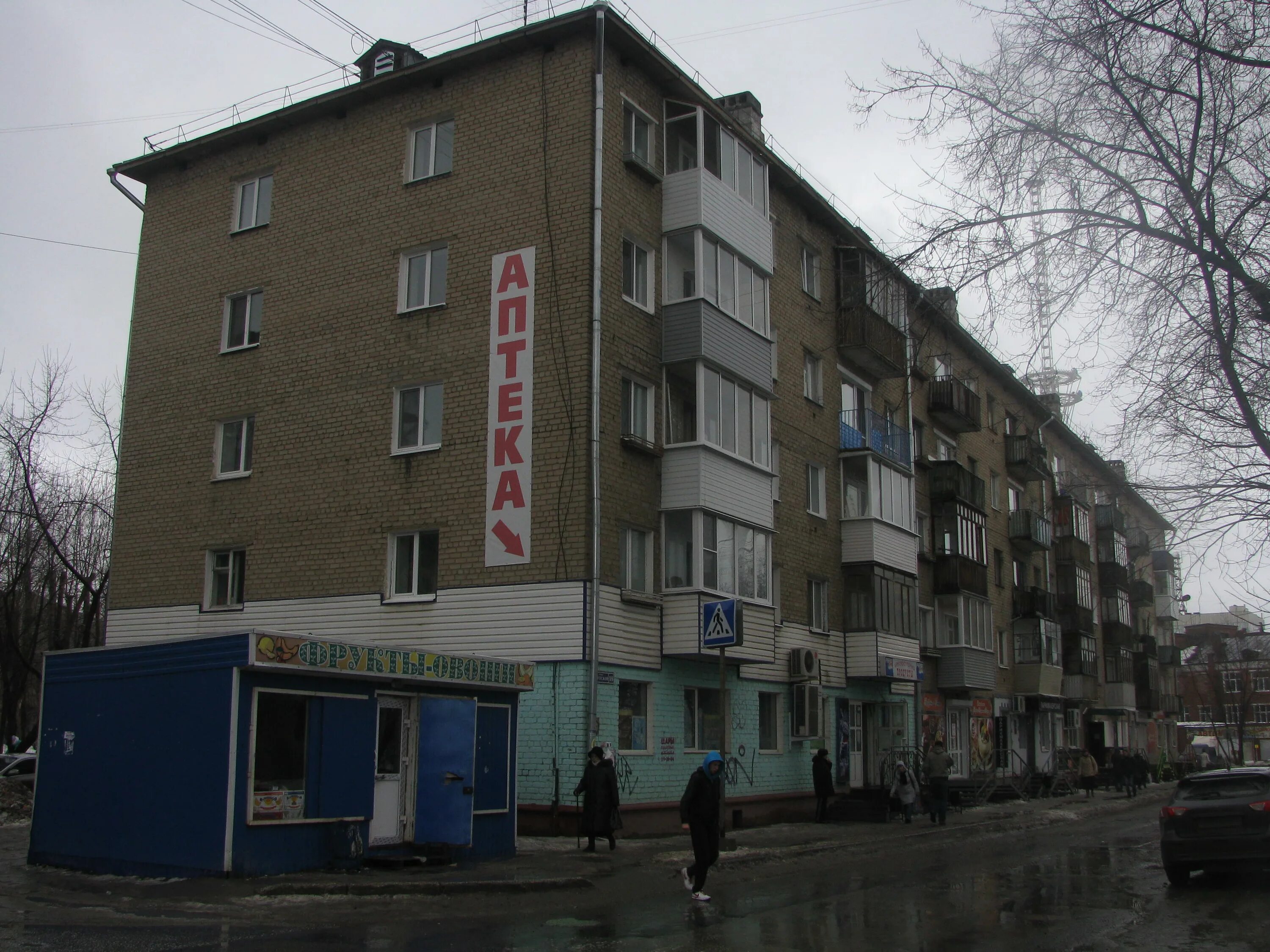 Пермь ул крупской 32а. Крупской 73 пермь. Крупской, 32. Крупской 32. Ул крупской 41а пермь.