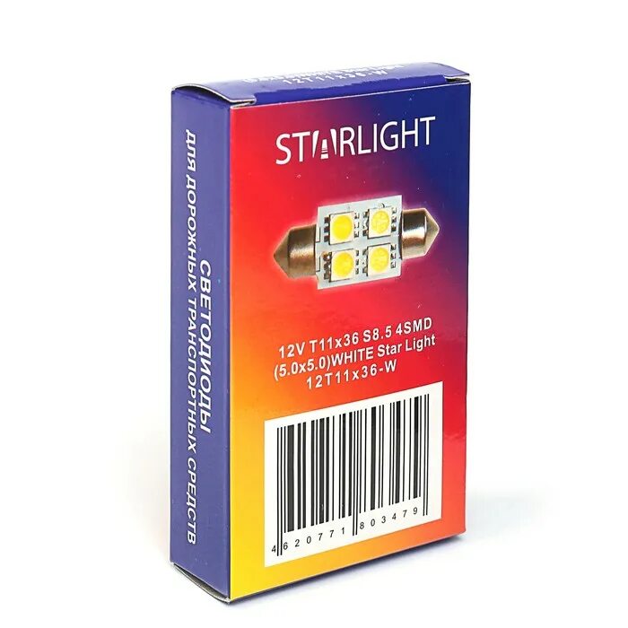 S 8 starlight. Лампа светодиодная t11x36 s8,5 12v6smd White Star Light 12-3233. Лампа светодиод 12v s8.5 t11x36 yada полярность. Светодиод 12v t11x36 4smd(5730) SV8.5/8. Светодиод 12v t11х36 s8,5 (3,5x2.8) White 6smd Starlight.