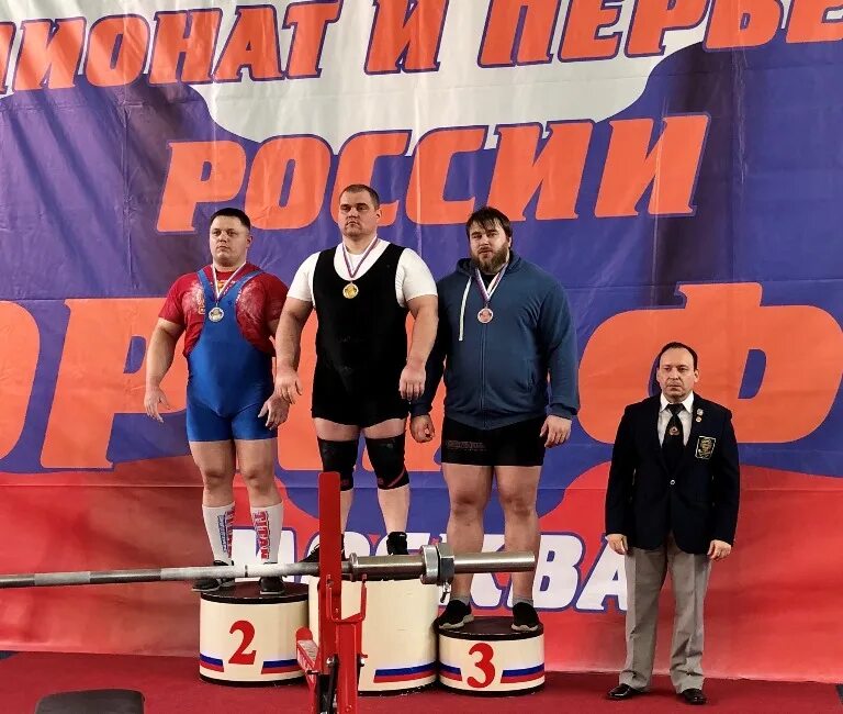 Рпл пауэрлифтинг барнаул