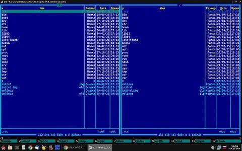 Astra linux командная строка