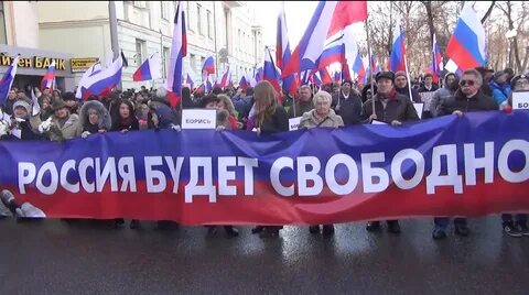 Не будь русским будь свободным