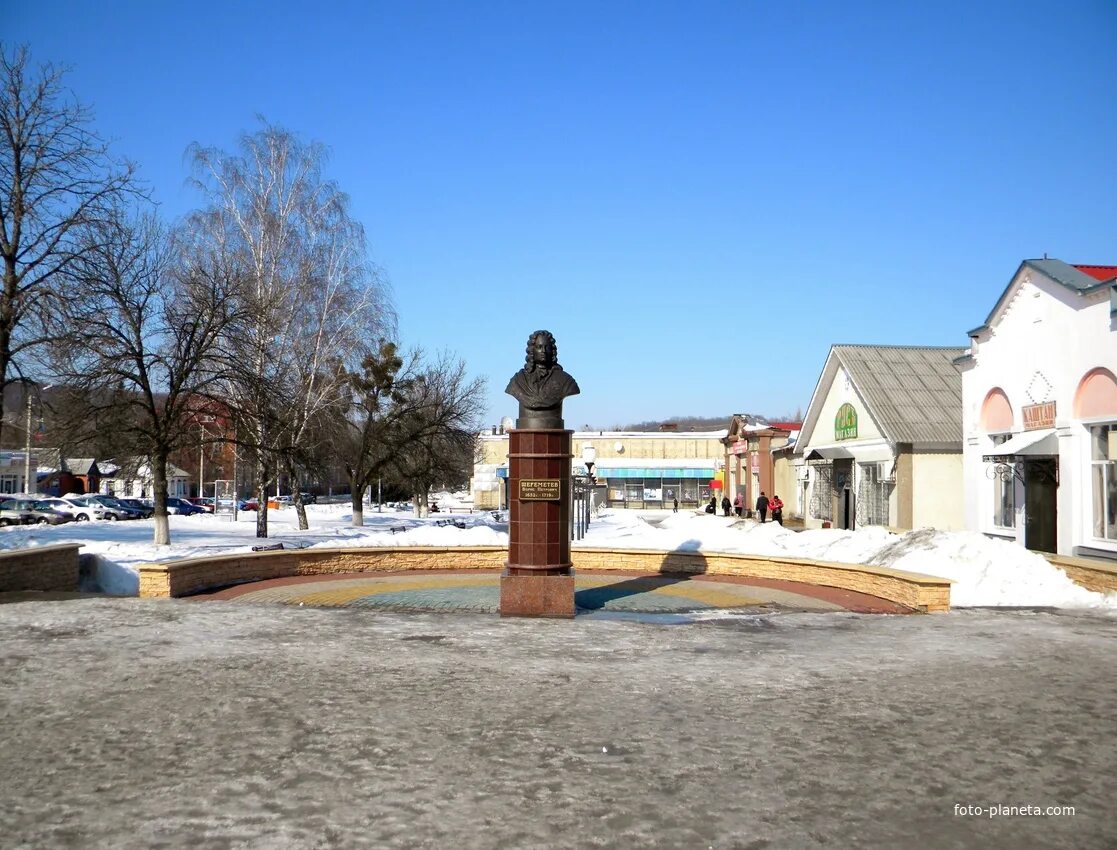 П борисовка белгородская