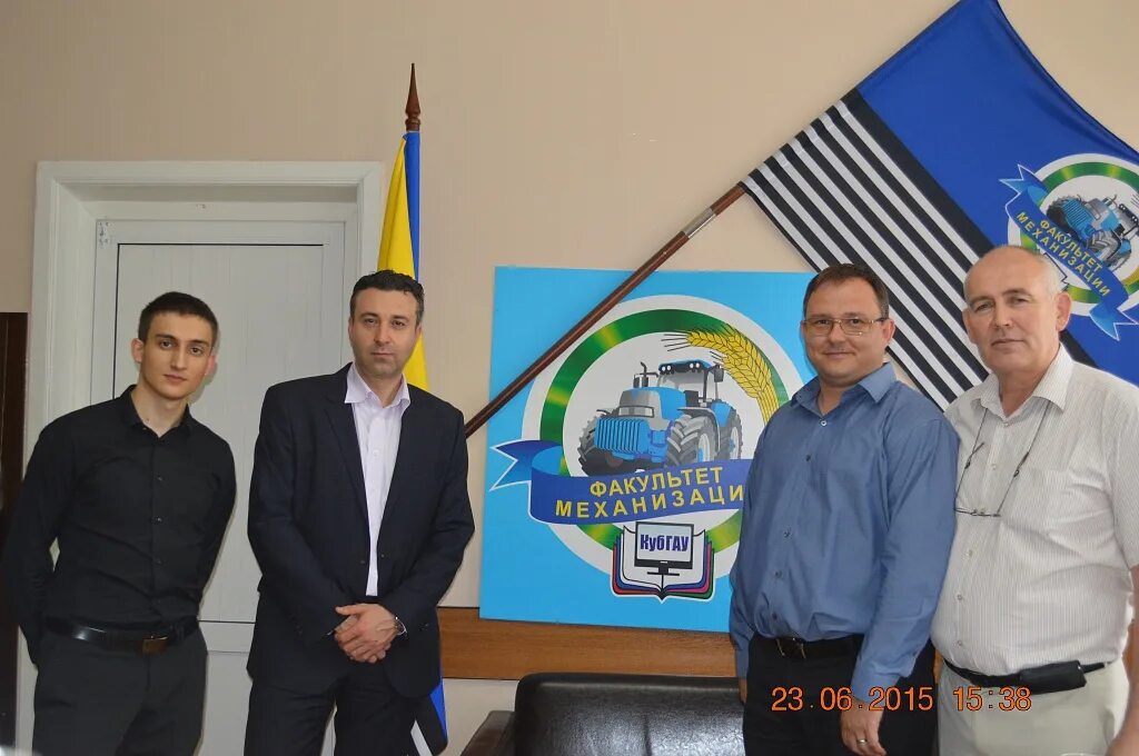 Рыков дгту. Кгау факультет механизации юриков. Сельхозтехника логотип. Аграрный университет краснодар. Факультет механизации.