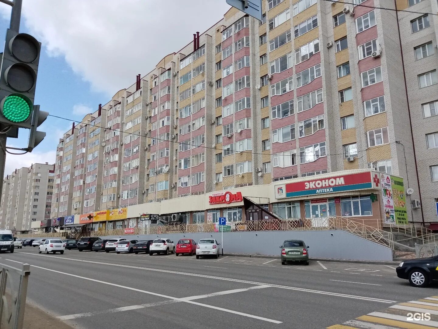 45 параллель 6. 45 параллель 6