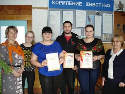 Аграрный колледж новосибирск