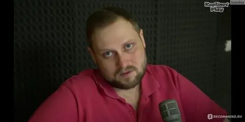 Куплинов плей дзен
