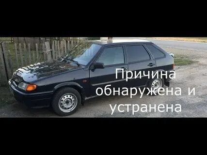 Ваз 2114 троит причина