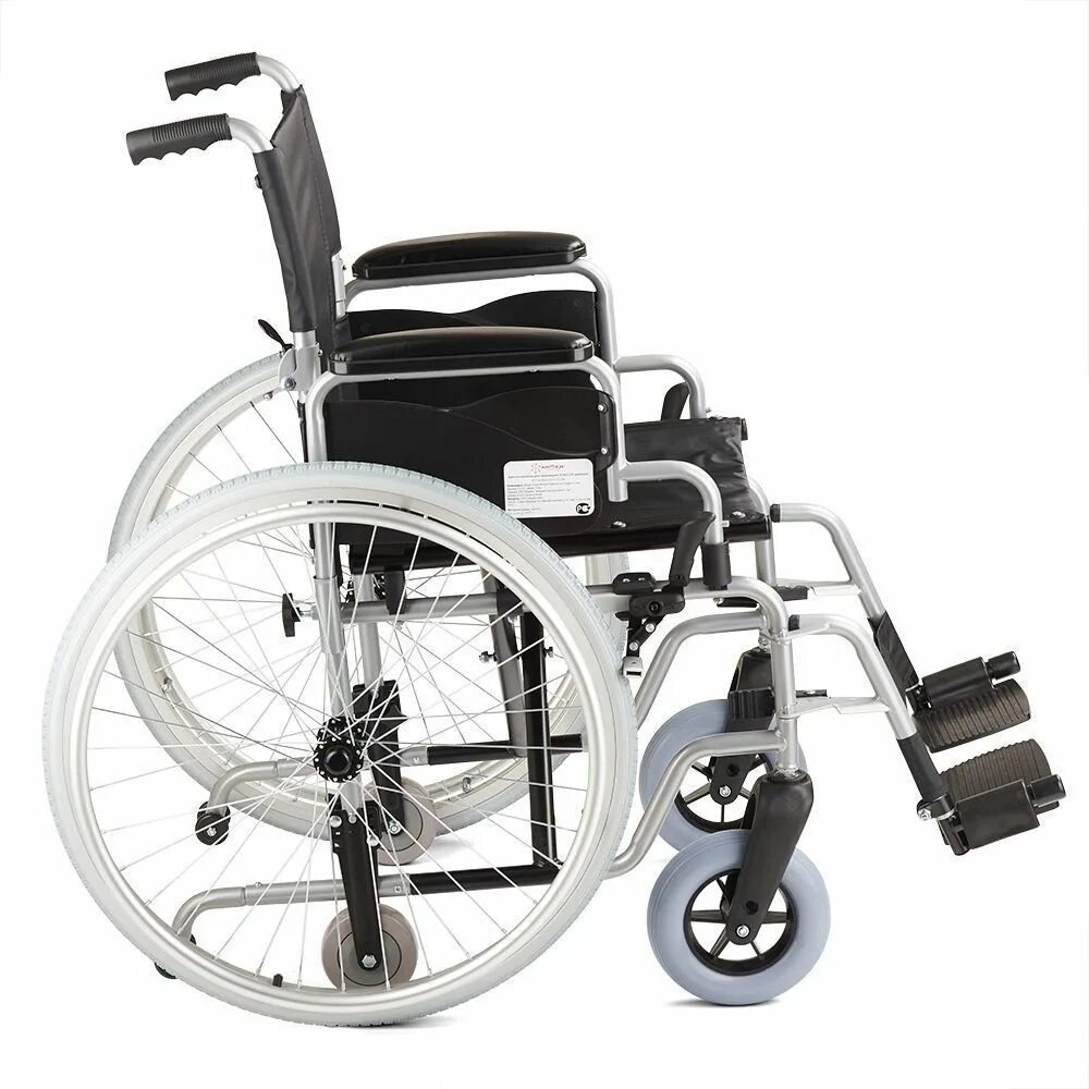 Кресло-коляска Армед н 001. Инвалидная коляска Армед н001. Инвалидная коляска Армед h001-1. Кресло коляска для инвалидов Армед h001. Купить коляску армед