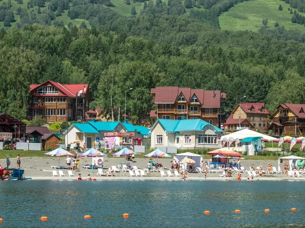Где отдохнуть в начале