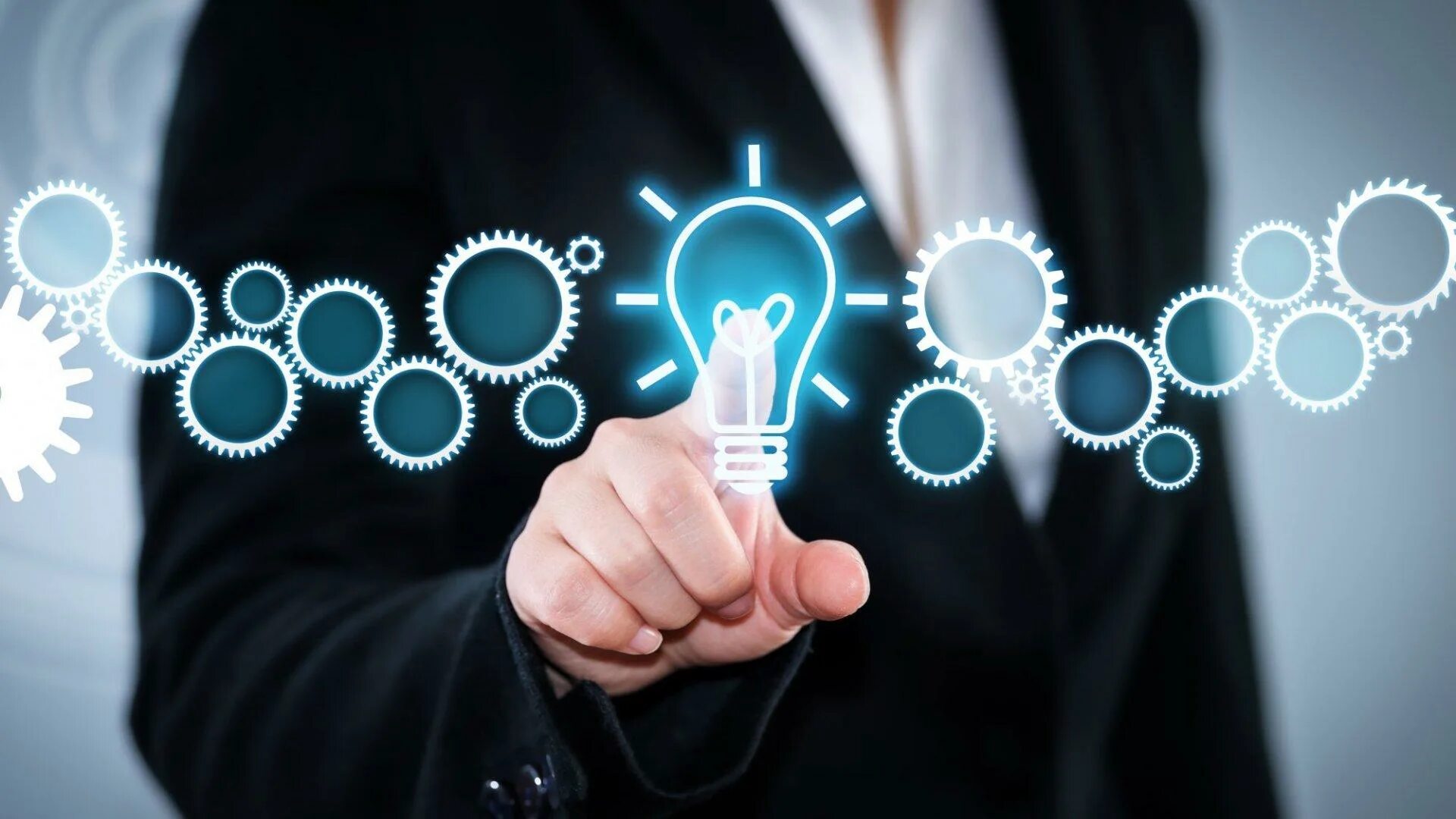 Инновации картинки. Инновации иллюстрация. Инновации и технологии. Инновации рисунок. Инновационные идеи 2024.