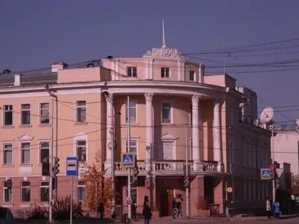 Якутск здания
