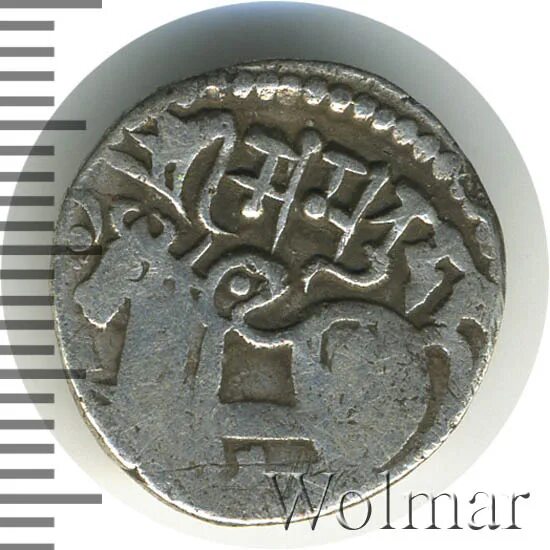 Монета Северная Индия Кабул Шах Саманта Дева. Монета Северная Индия Кабул Шах самантсе Дева. Драхма 1937 мерч.