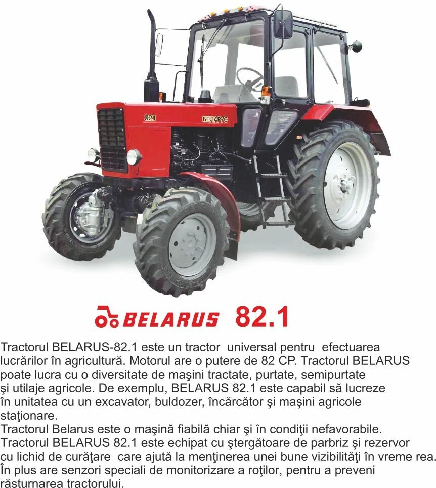 Мтз 82 сколько литров. Вес трактора МТЗ 82.1. Трактор Беларус-82.1 МТЗ масса. Трактор "Беларусь" МТЗ-82л. Масса на Беларус 82.1.