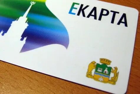 Дети е карта