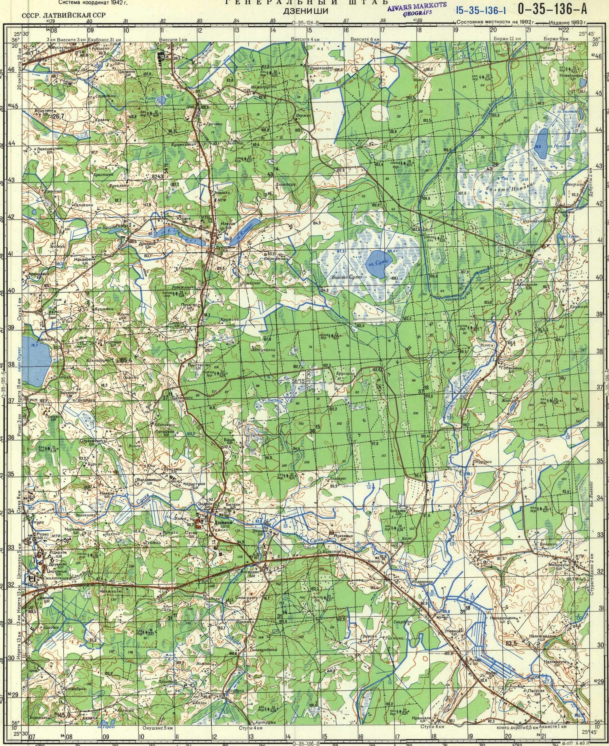 Карты ркка квадрат о-35. Карта o 35-11. O 35 г. O-35-036-б. Карта о-35-131.