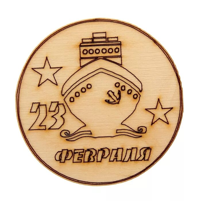 Поделки из фанеры на 23 февраля. Самолет для выпиливания. Заготовка из фанеры самолетики. Поделки из фанеры на 23 февраля. Сувениры из дерева на 23 февраля.