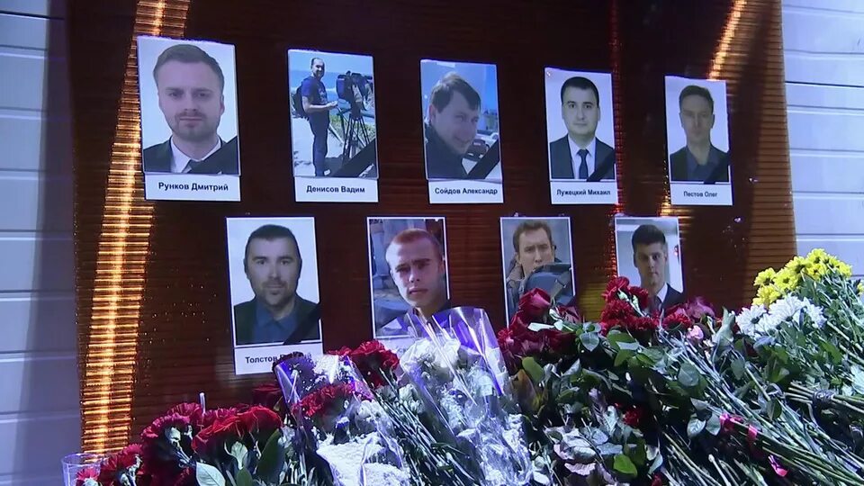 ту 154 над черным морем 2016. ту 154 2016 крушение. крушение ту-154 над сочи (2016). 12. крушение самолета в сочи 2016.