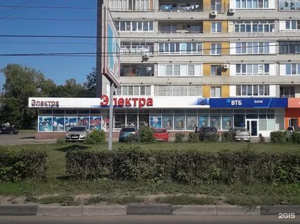 Веденяпина 8