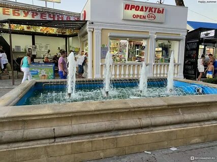 Тайхаку кабардинка