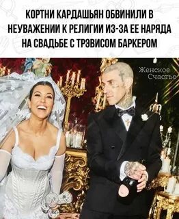 Либо крестик наденьте