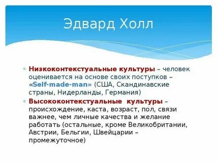 В своей основе не одну