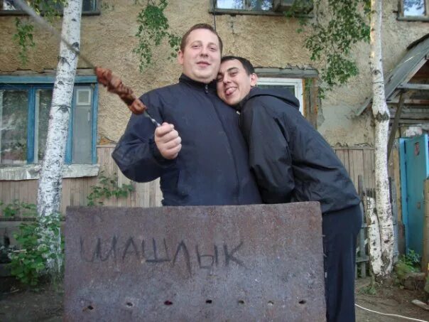 Инженерный лицей нгту. Ниц нгт. Нгту лаборатории. Ниц нгт мегион. Ниц нгт.