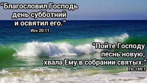 Задать вопрос богу
